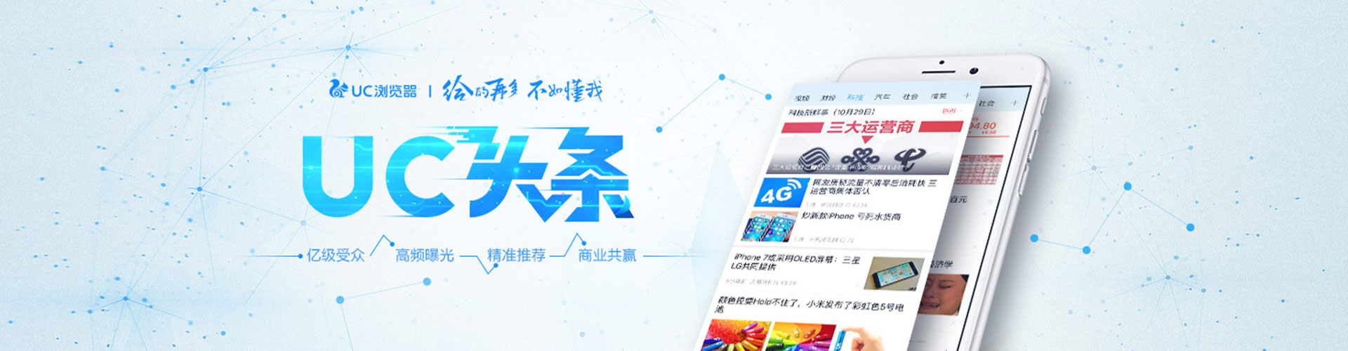 潞州如何做sem